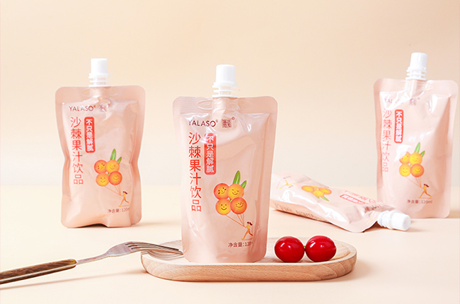 遙遠地方沙棘果汁飲品詳情 (9).jpg