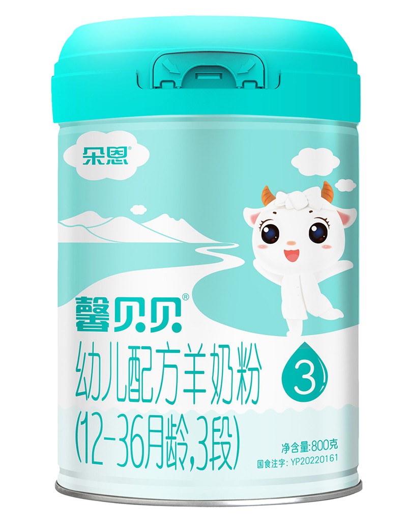 ܰؐؐ׃䷽̷ۣ12-36g3Σ800