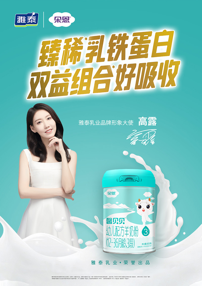   ܰؐؐ׃䷽̷ۣ12-36g3Σ800˺