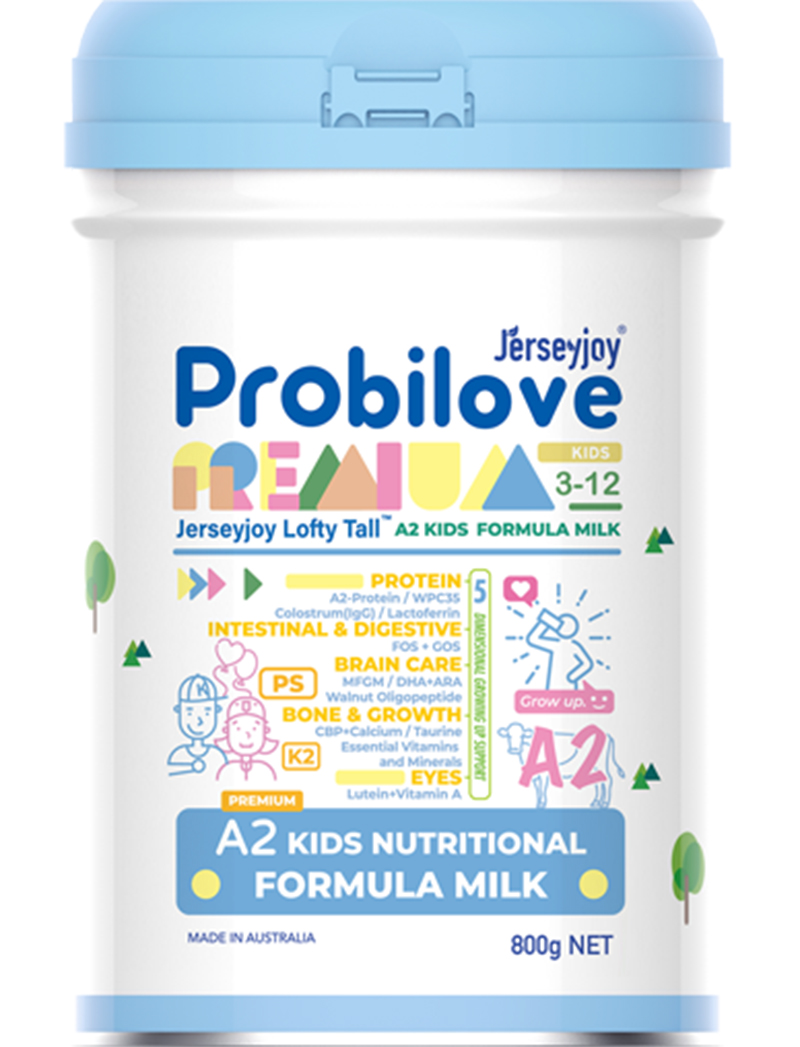 愛薇牛長(zhǎng)高高™A2蛋白兒童成長(zhǎng)營(yíng)養(yǎng)配方奶粉.jpg 愛薇牛長(zhǎng)高高™A2蛋白兒童成長(zhǎng)營(yíng)養(yǎng)配方奶粉.jpg