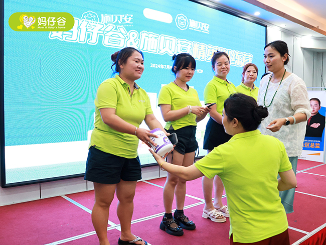 ʩؐ Lе-ƢθͰ ӖILɳվ (3).JPG