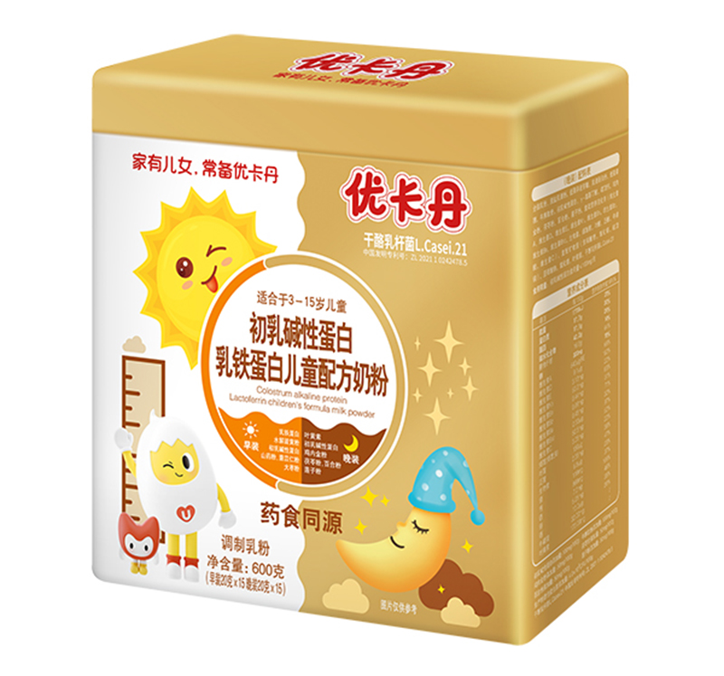 ȫͯ䷽̷𺳵ǈ _ȫ̟ᳱ