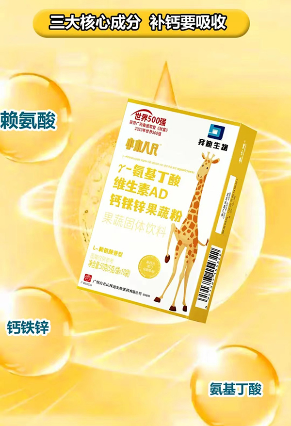 Сľ˳ߦ-SAD}F\߷ OEM _ĸ뽡ƪ