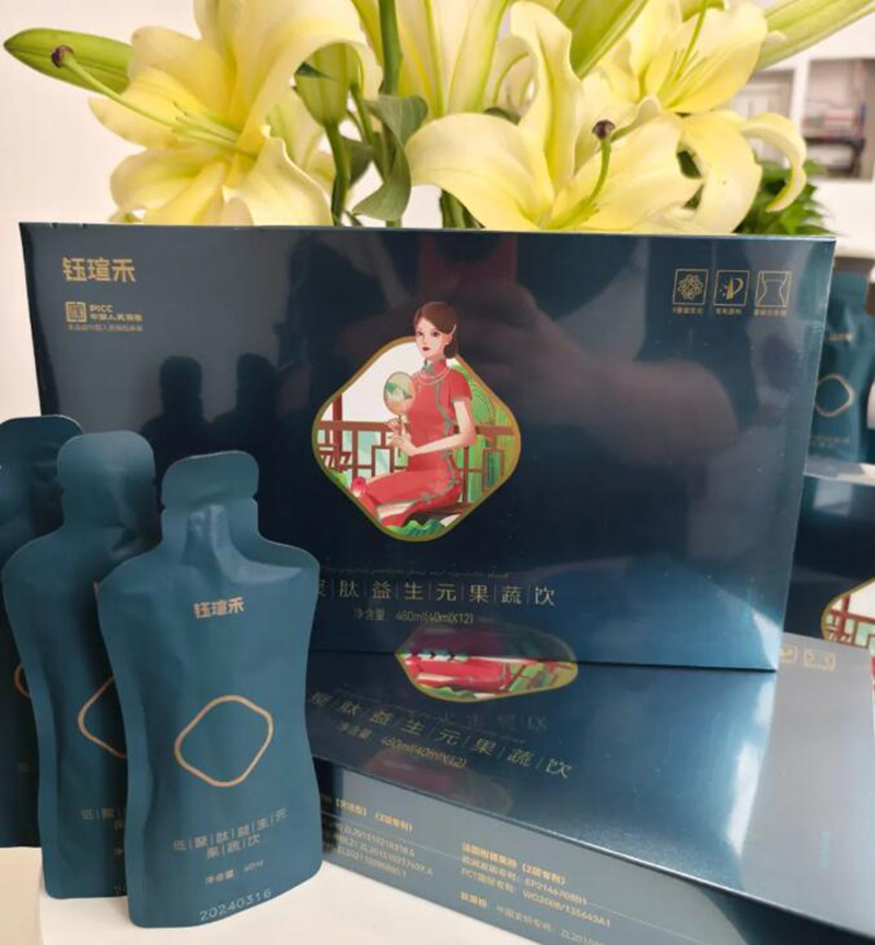 鈺瑄禾低聚肽益生元果蔬飲 實物.jpg 鈺瑄禾低聚肽益生元果蔬飲 實物.jpg