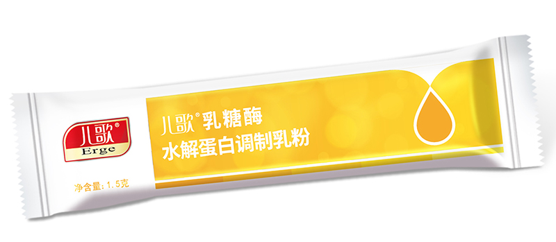兒歌乳糖酶水解蛋白調制乳粉12000型06.jpg