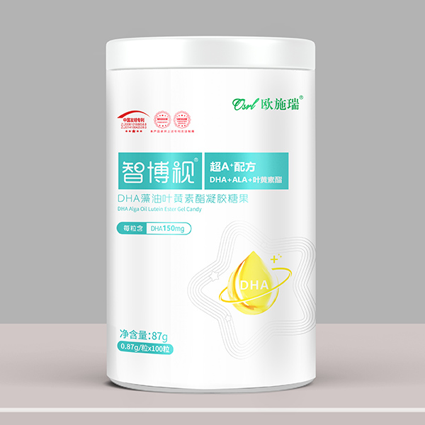 歐施瑞智博視DHA藻油葉黃素酯凝膠糖果.jpg 歐施瑞智博視DHA藻油葉黃素酯凝膠糖果.jpg