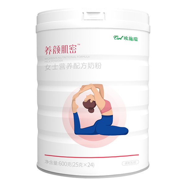 歐施瑞養顏肌密女士營養配方奶粉.jpg 歐施瑞養顏肌密女士營養配方奶粉.jpg