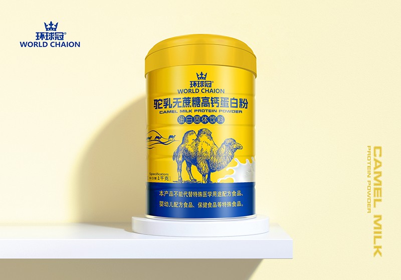 環球冠駝乳無蔗糖高鈣蛋白粉.jpg