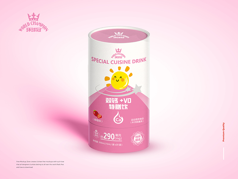 環球冠雙鈣+VD特膳飲.jpg