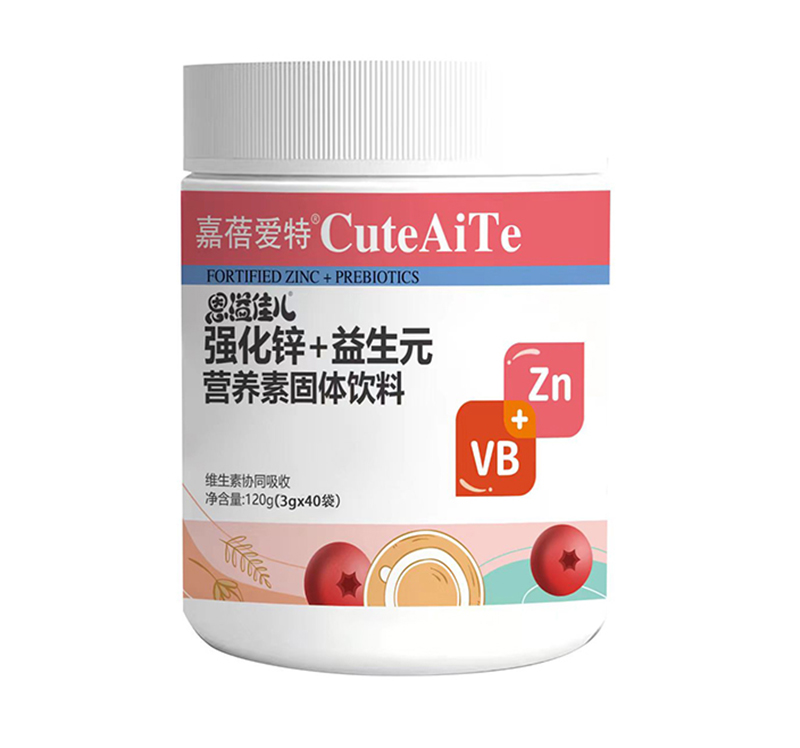 嘉蓓愛特恩溢佳兒強化鋅+益生元營養素