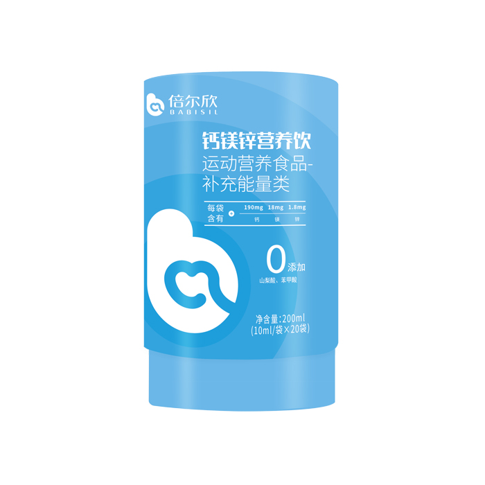 倍爾欣鈣鎂鋅營養飲.jpg 倍爾欣鈣鎂鋅營養飲.jpg
