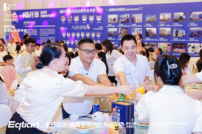 微信圖片_20240820152241.jpg 微信圖片_20240820152241.jpg