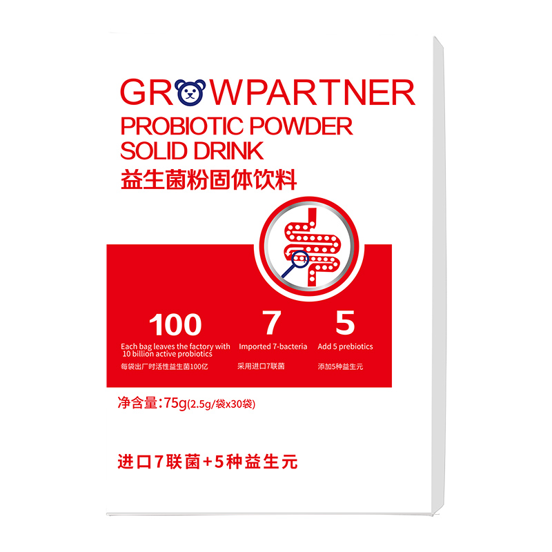 成長搭檔益生菌粉.jpg 成長搭檔益生菌粉.jpg