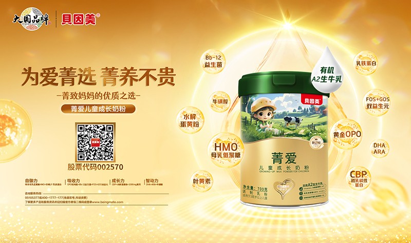 ؐݼۃ̷ͯ̆(dng) (bio)o(h)LIB(yng)