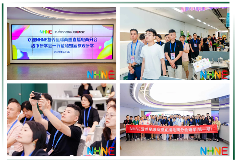 REAPS˹2024 NHNEӑϵĄ֮08.png