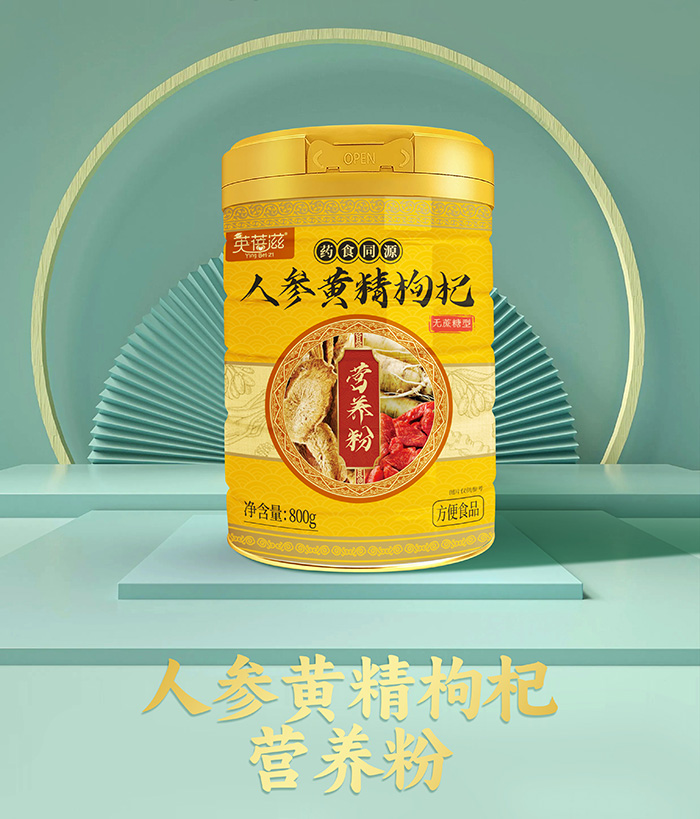 Ӣ˅S轠IBۣԪIBa䷽