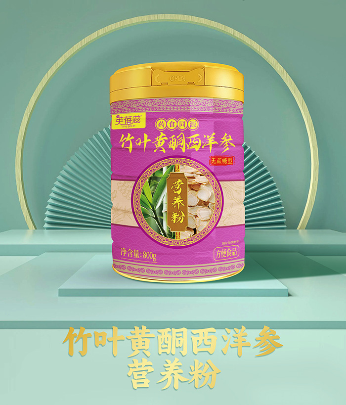 ӢˎʳͬԴIBۣtǻۣ콡x