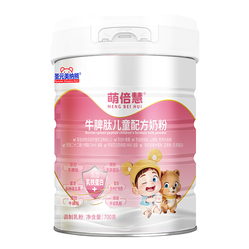 ؠIBӳ֣ʥԪ{ȱۃ̷ͯ\ĸ