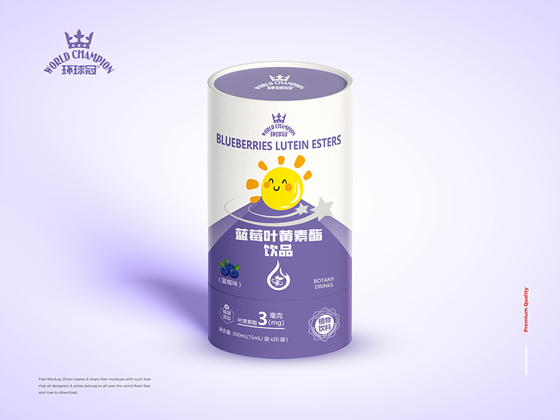 環球冠藍莓葉黃素酯飲品.jpg 環球冠藍莓葉黃素酯飲品.jpg