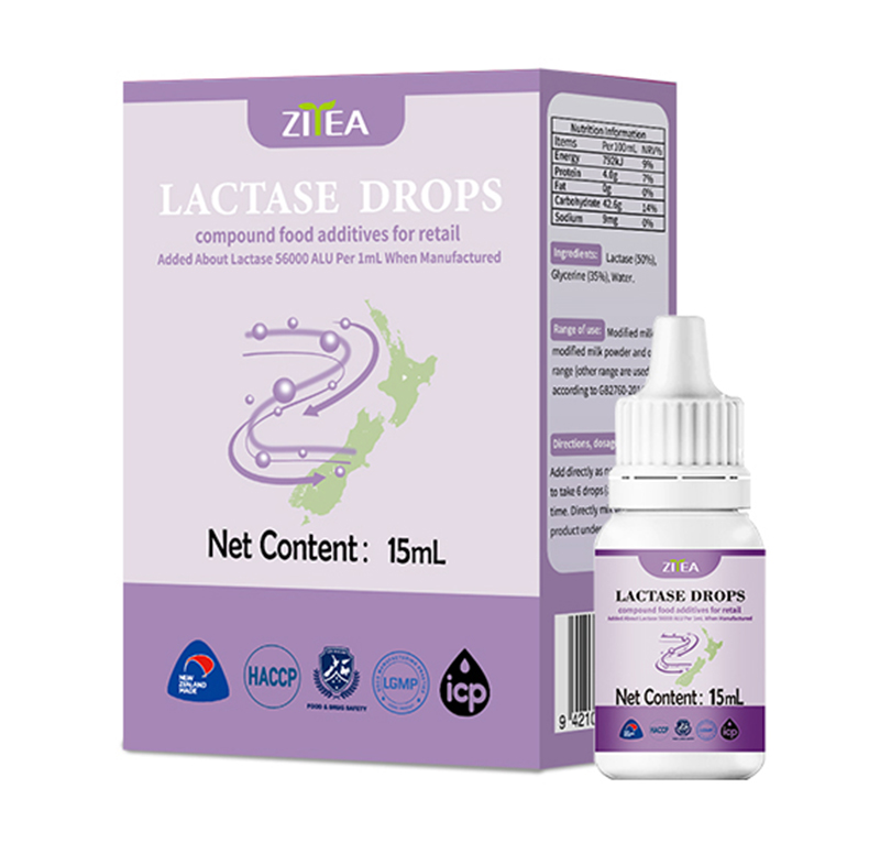 智雅乳糖酶(復配酶制劑).jpg