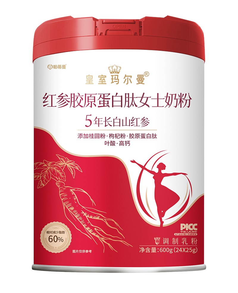 Ůʿ̷ِҴӹսʳƷIռЈ