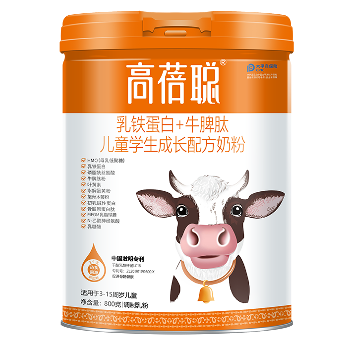 F+ţƢăͯWL䷽̷Ј,on