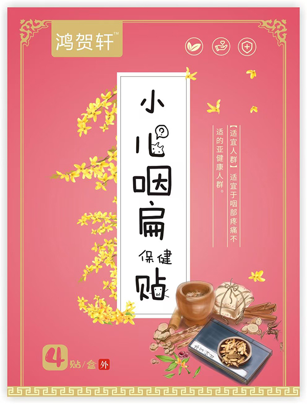 R܎СʱⱣNȫMЕr؋ͯ{