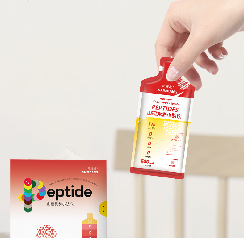 師任堂山楂黨參小肽飲詳情 (5).jpg