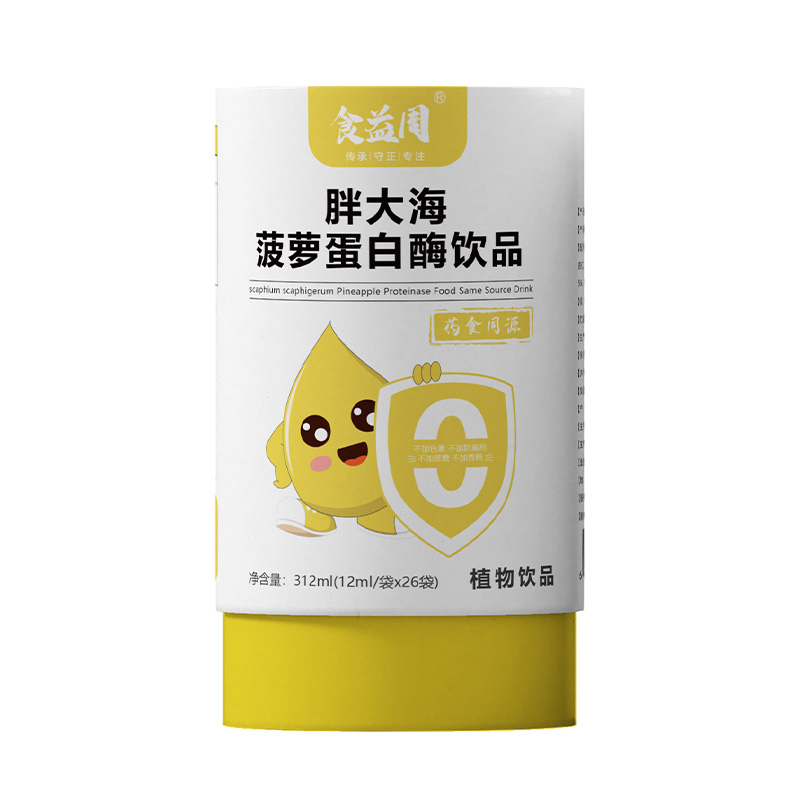 ʳִ󺣲}øƷ ֲ䷽ȫIB