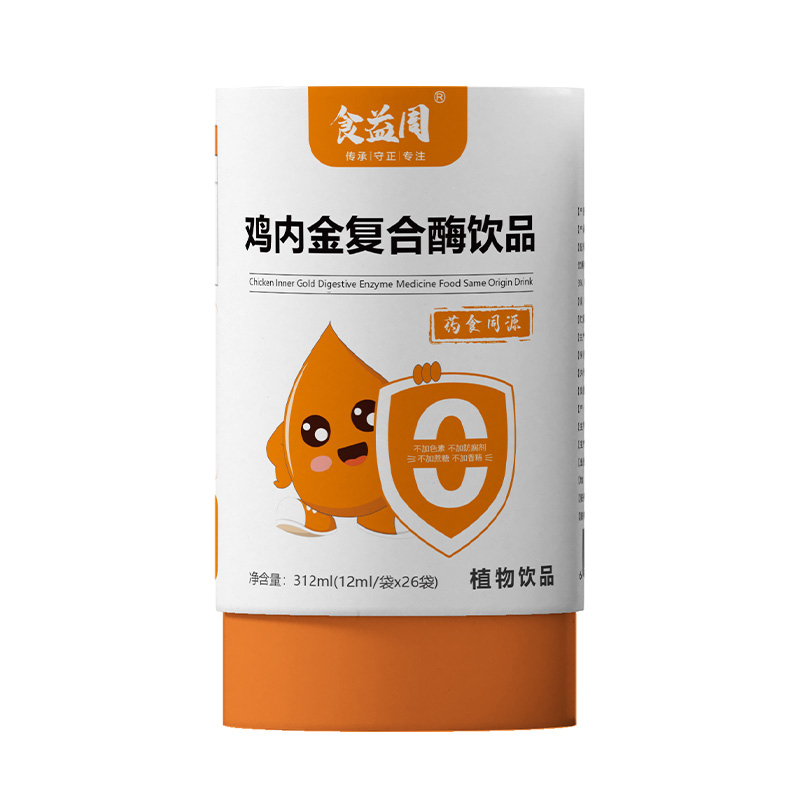 ʳuȽͺøƷ ƌW䷽Lx