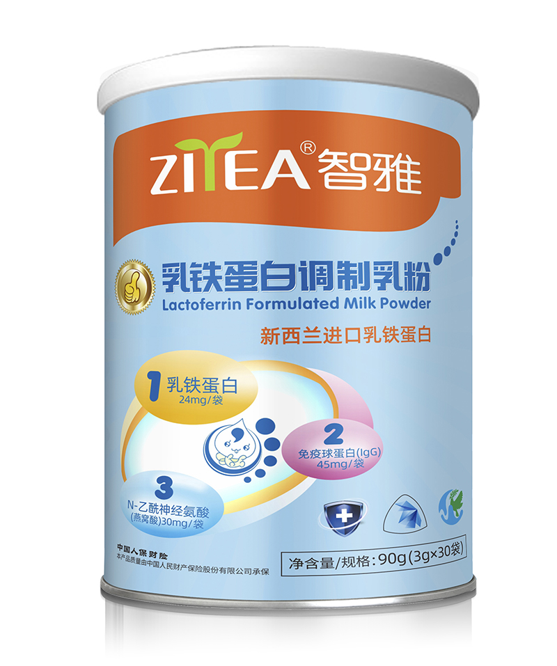 智雅乳鐵蛋白調(diào)制乳粉.jpg 智雅乳鐵蛋白調(diào)制乳粉.jpg