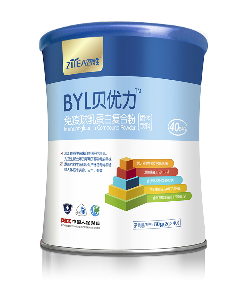 智雅貝優力免疫球乳蛋白復合粉.jpg 智雅貝優力免疫球乳蛋白復合粉.jpg