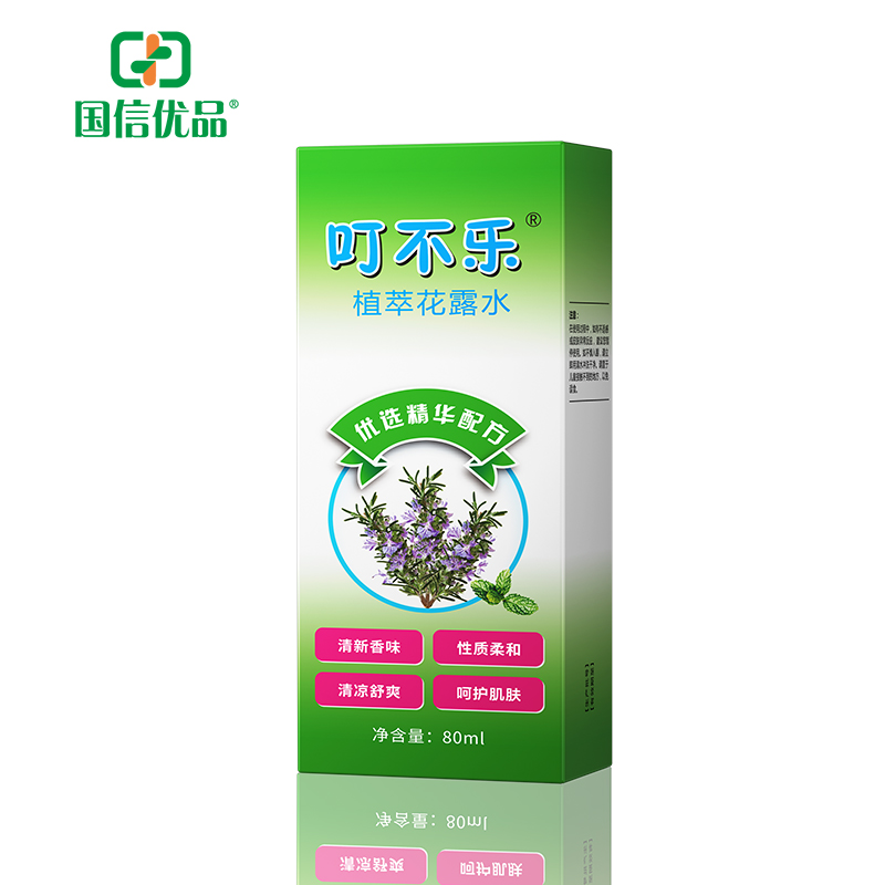 國信優品叮不樂植萃花露水.jpg 國信優品叮不樂植萃花露水.jpg