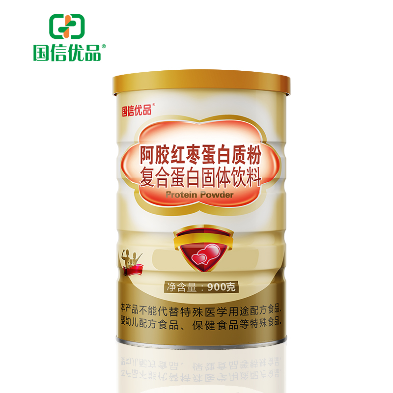 國信優品阿膠紅棗蛋白質粉復合蛋白固體飲料.jpg 國信優品阿膠紅棗蛋白質粉復合蛋白固體飲料.jpg