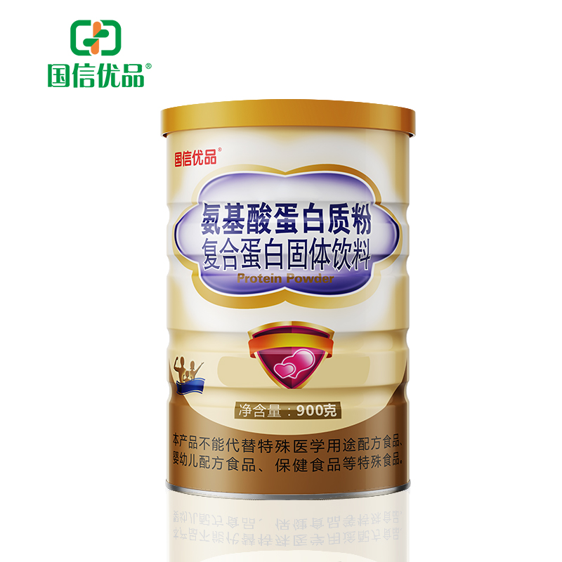 國(guó)信優(yōu)品氨基酸蛋白質(zhì)粉復(fù)合蛋白固體飲料.jpg 國(guó)信優(yōu)品氨基酸蛋白質(zhì)粉復(fù)合蛋白固體飲料.jpg