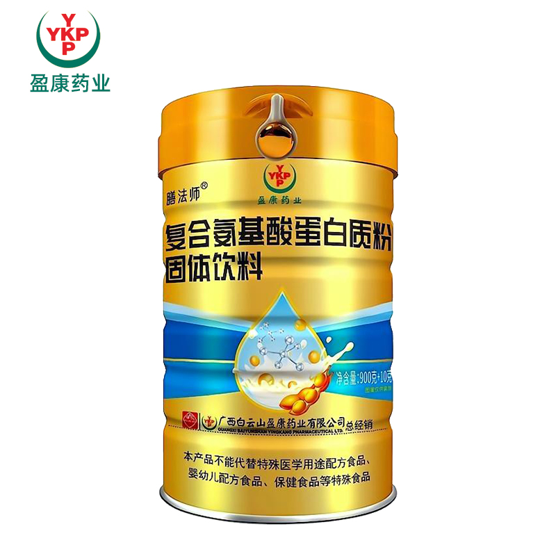 膳法師復合氨基酸蛋白質粉固體飲料.jpg 膳法師復合氨基酸蛋白質粉固體飲料.jpg