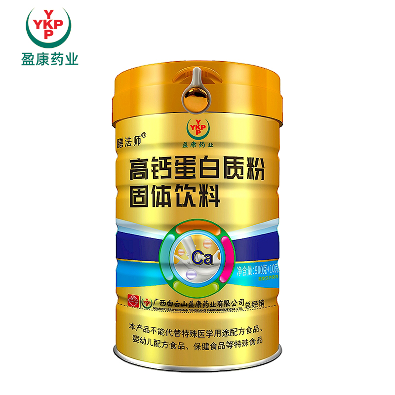 膳法師高鈣蛋白質(zhì)粉固體飲料.jpg 膳法師高鈣蛋白質(zhì)粉固體飲料.jpg
