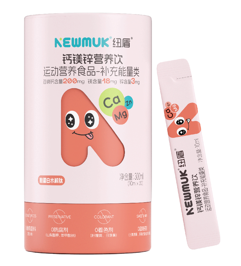 紐盾鈣鎂鋅營養飲.jpg 紐盾鈣鎂鋅營養飲.jpg