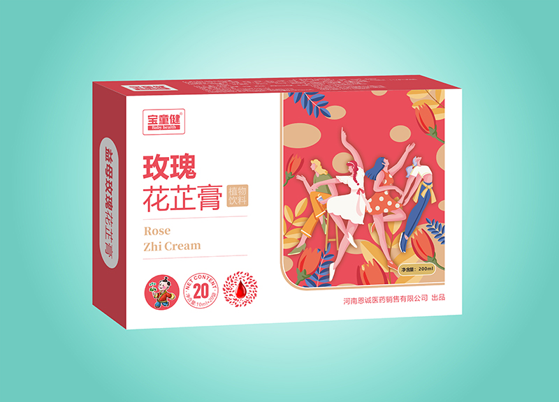 寶童健玫瑰花芷膏.jpg 寶童健玫瑰花芷膏.jpg