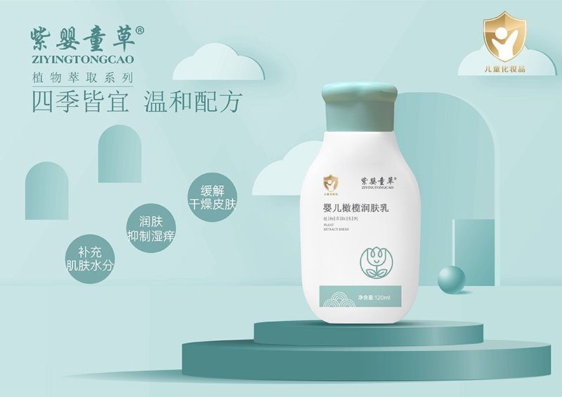 ϋͯ݋냺ϙ읙w ݱ͜غo