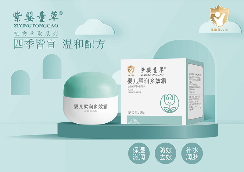 ϋͯ݋냺᝙Ч˪ ﶬroۼ