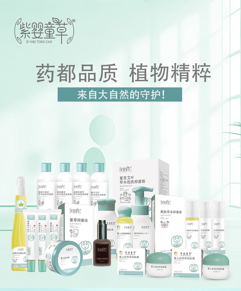 ϋͯ݋냺eѩݝw˪̆ ＾owxƷ