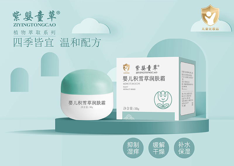 woϋͯ݋냺eѩݝw˪ee^