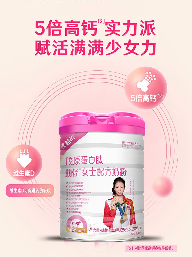 主圖(無線端) 2.jpg