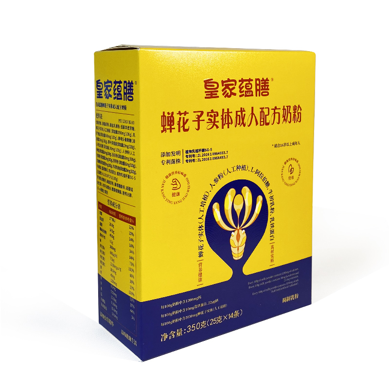 皇家蘊(yùn)膳蟬花子實(shí)體成人配方奶粉2.jpg