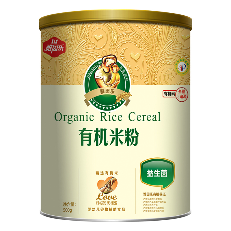 āڸ + ȫ׷ݣЙCѿ׷AĸϯλԴ