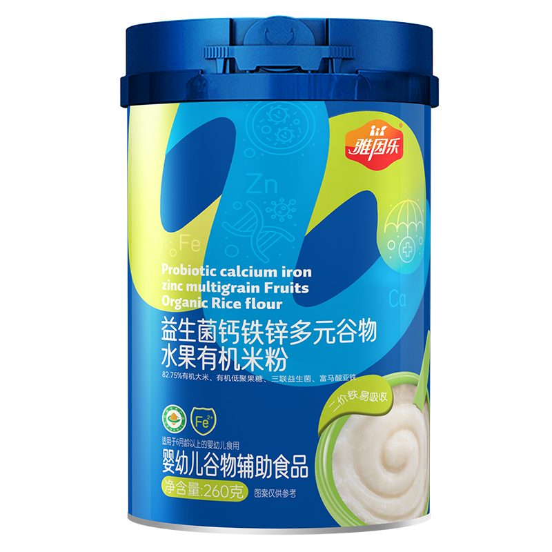 雅因樂益生菌鈣鐵鋅多元谷物水果有機米粉.jpg 雅因樂益生菌鈣鐵鋅多元谷物水果有機米粉.jpg