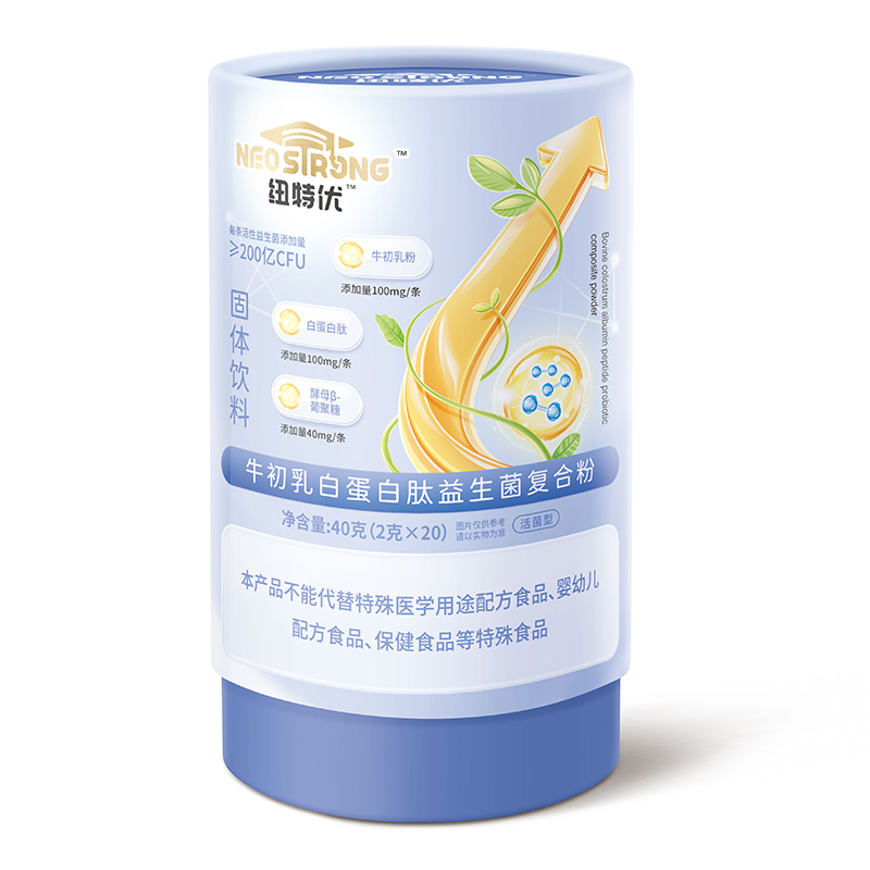 紐特優(yōu)牛初乳白蛋白肽益生菌復(fù)合粉.jpg