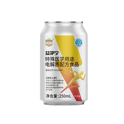 益護寧特殊醫學用途電解質配方食品.jpg 益護寧特殊醫學用途電解質配方食品.jpg