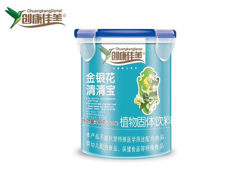 創康佳美金銀花清清寶 樂扣桶